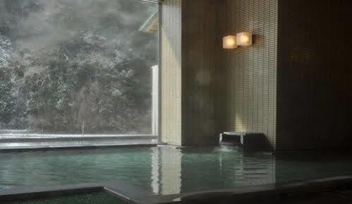 Shisuikaku Toufuya Otel Toyota  Dış mekan fotoğraf